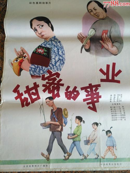 作假丰桥创造大学毕业证