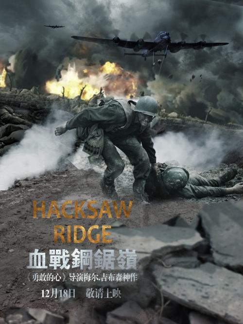 自考怎么能拿到学士学位证