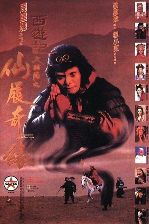 做个假杜兰大学文凭毕业证