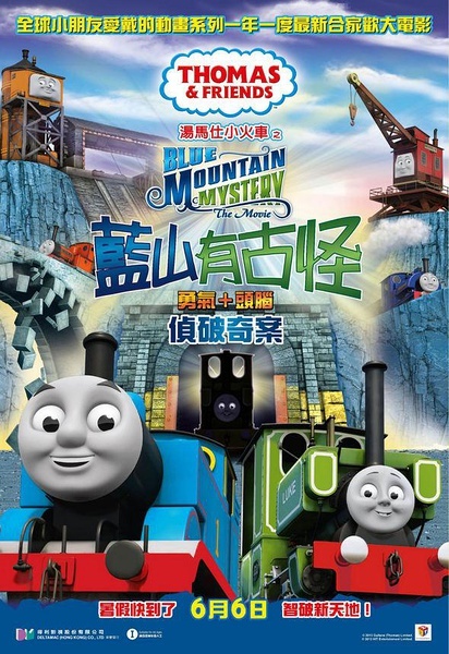 自考学位证与统招学位证一样吗